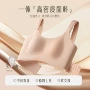 固定提拉承托舒适肩带