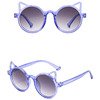 Summer children's fashionable sunglasses, decorations, cute glasses solar-powered