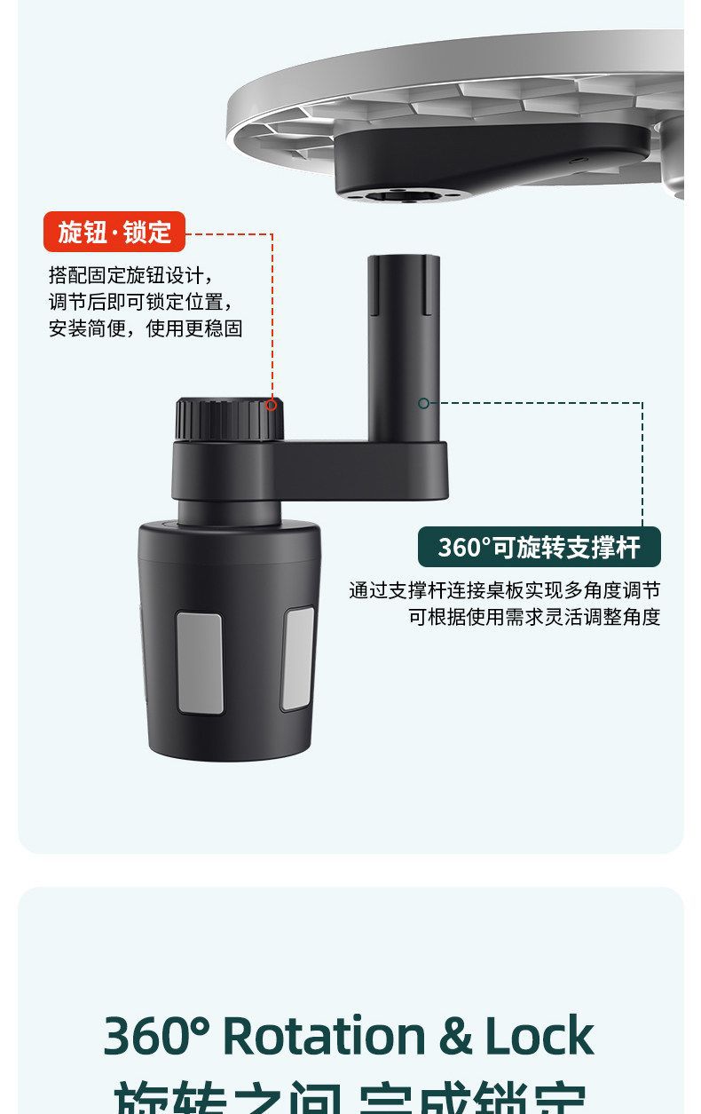 Suitable for Mercedes-Benz C-Class Car Interior Suspension Dining Table, Car Tray, Car Mount, Interior Accessories