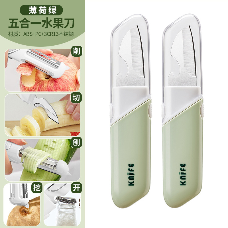 Cuchillo de pelar Cuchillo de frutas Cinco en uno para uso doméstico, dormitorio portátil para estudiantes, abrebotellas plegables para oficina multifuncional