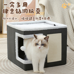 Amazon Explosive Pet Stool Pet Kennel Indoor Foldable Pet Storage Cat Kennel Dog Kennel Folding House in stock