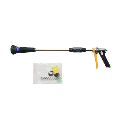Sprayer water spray gun High High pressure car wash water gun - 60-medium-pole-windproof-spray-gun