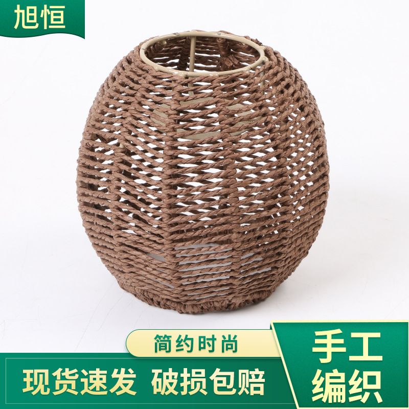 Creative retro hand-woven lampshade with rattan pattern, suitable for restaurants, hot pot restaurants, hotels, and guesthouses.