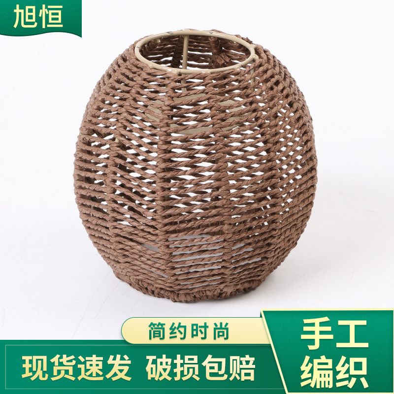 Imitation Rattan Lampshade Creative Retro Handmade Woven Lighting Fixtures Restaurant Hot Pot Shop Hotel Homestay Chandelier Decoration
