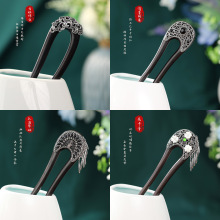 ݏ͹ʽؐĸ̴ľlpO߼Rȹh