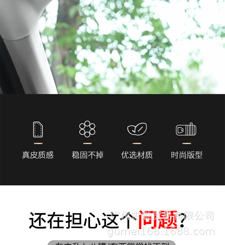 Car Sun Visor Multifunctional Document Storage Clip Car Sun Visor Glasses Clip Card Business Card Receipt Storage Bag
