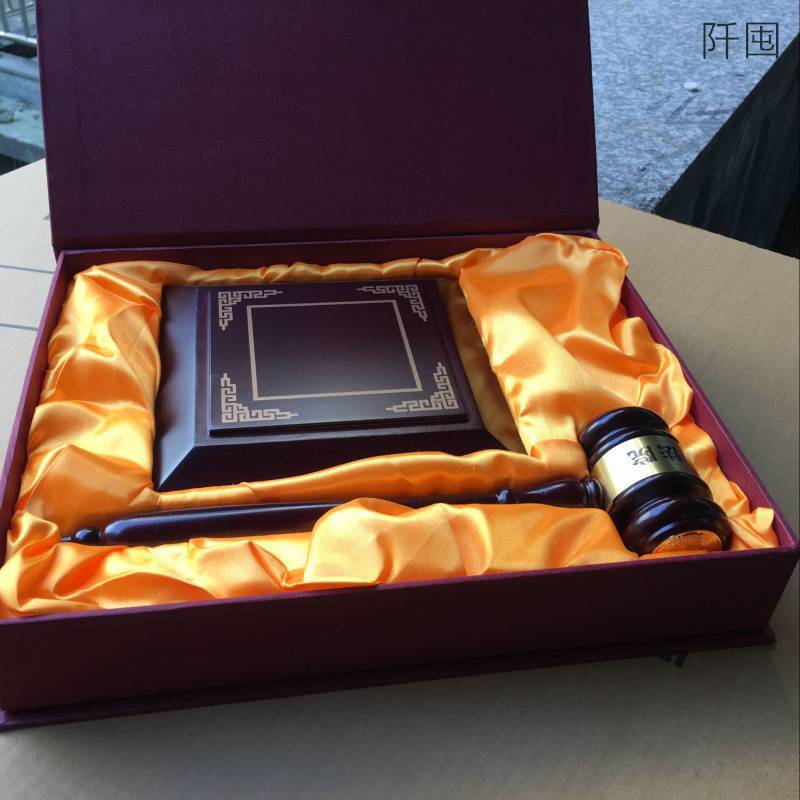 。T拍卖锤 法锤 法槌 法院法槌 法官锤 拍卖会专用锤 审判槌 木槌