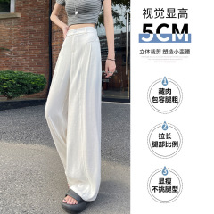 白色亚麻阔腿裤女春秋2025新款高腰垂感老钱风直筒冰丝棉麻休闲裤