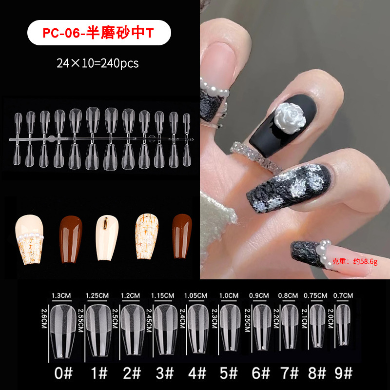 Uñas plegable sin costuras uñas pieza desgaste especial clavo corto cuadrado redondo corto Ballet trapezoidal talla-libre molienda pieza de uñas pieza PVC en caja