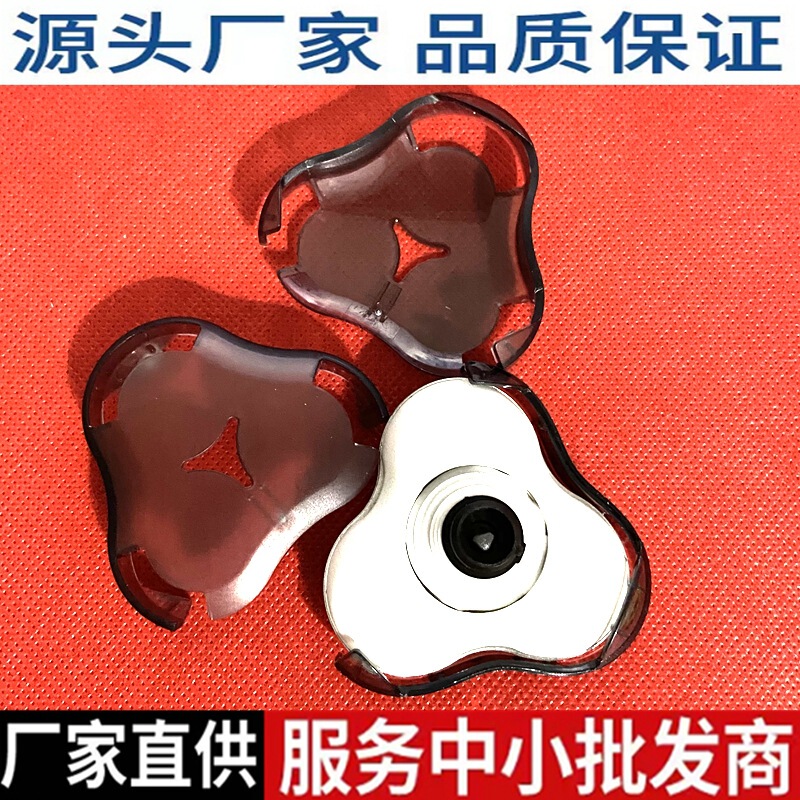 Suitable for Philips Protective Cover Shaver Rq11Rq12 Rq1160 1150 1180 Head Transparent Cover S9000