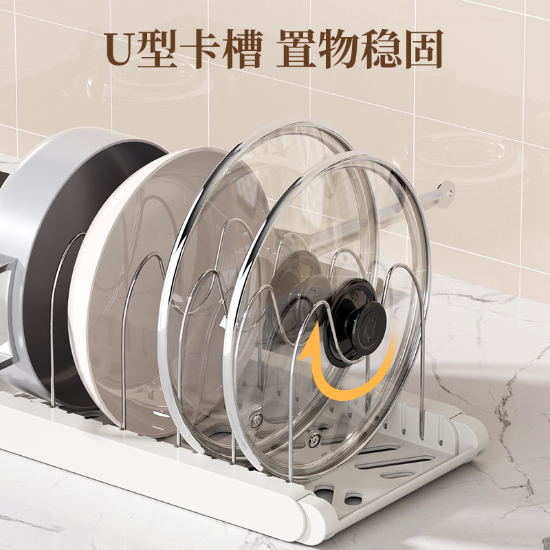 国境を越えたアマゾンの人気の収納ラックキャビネット内蔵ポットラックシンク下のポットラック伸縮式ポット収納ラック|undefined