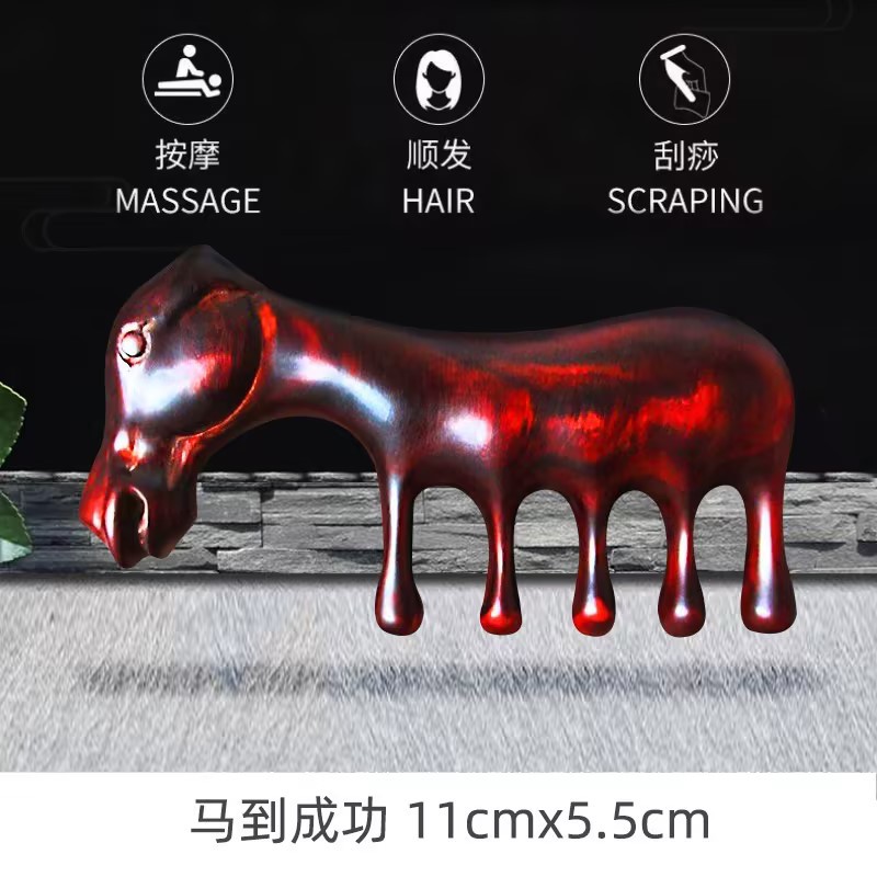 즉각적인 성공을 위한 로즈우드 마사지 빗