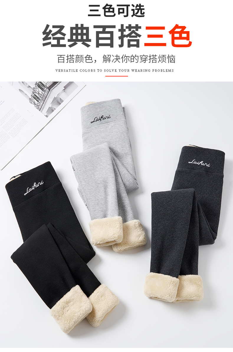 羊驼绒-更改11_11