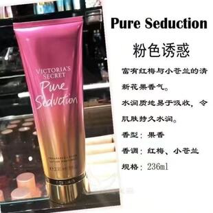 �S�����������ܽz�q�������w��236ml���������־������ﶬ�̝�