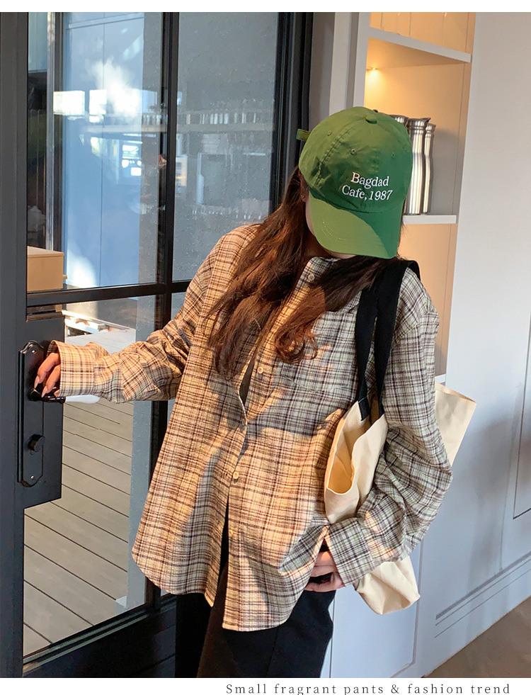 9008 зеленая клетка