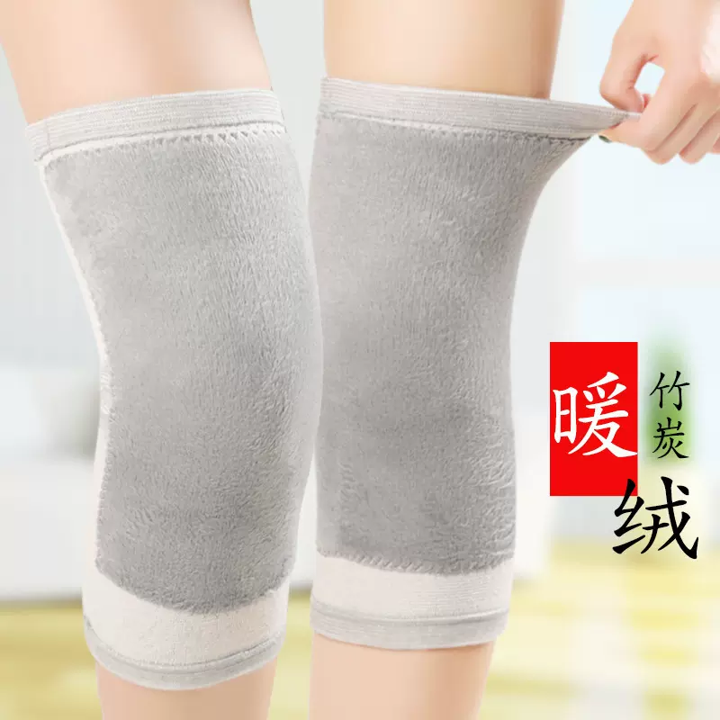 加绒加厚护膝老寒腿关节秋冬季男女士老年人保暖骑车膝盖防风RA