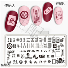 ����ӡ����ģ��䓰��Dӡ���L���L��ָ�ײ��L��ʽ����ӡ��ӡ��