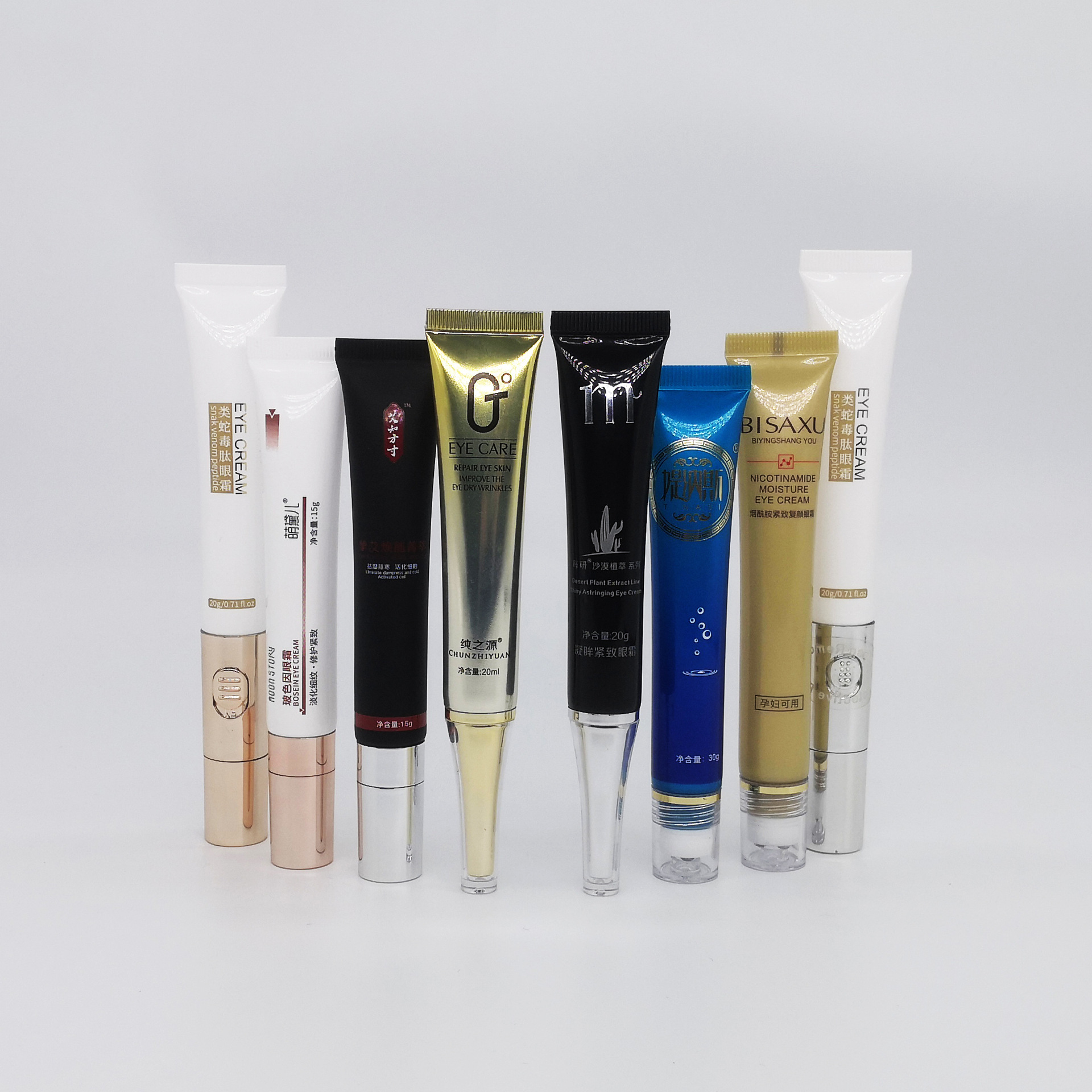 广州白云区工厂D19 15ml~25ml眼霜精华液化妆品包材震动头眼霜管