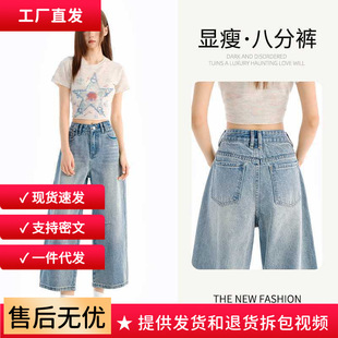 ���l�\�{�˷�ţ��ѝŮ�ļ������ɳں��s�����@��ѝ�ȴ����OӋ�ٴ�