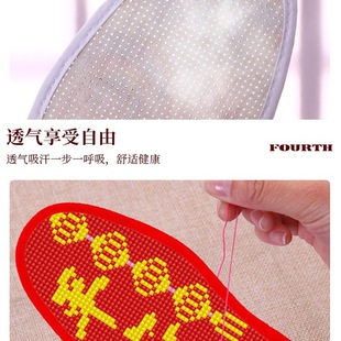 �ֹ����¿�ʮ�ֽ�Ь�|�Լ����ߌ��޲����Ʒ�̽�����