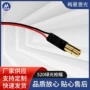 定位指示点状绿光激光器