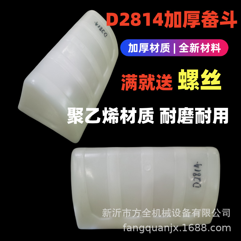 _ab7dac177efd3ca07e10626a782e1