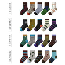 P003儿童袜子批发2025秋冬薄款卡通小狗短袜棉无骨吸汗男童袜子