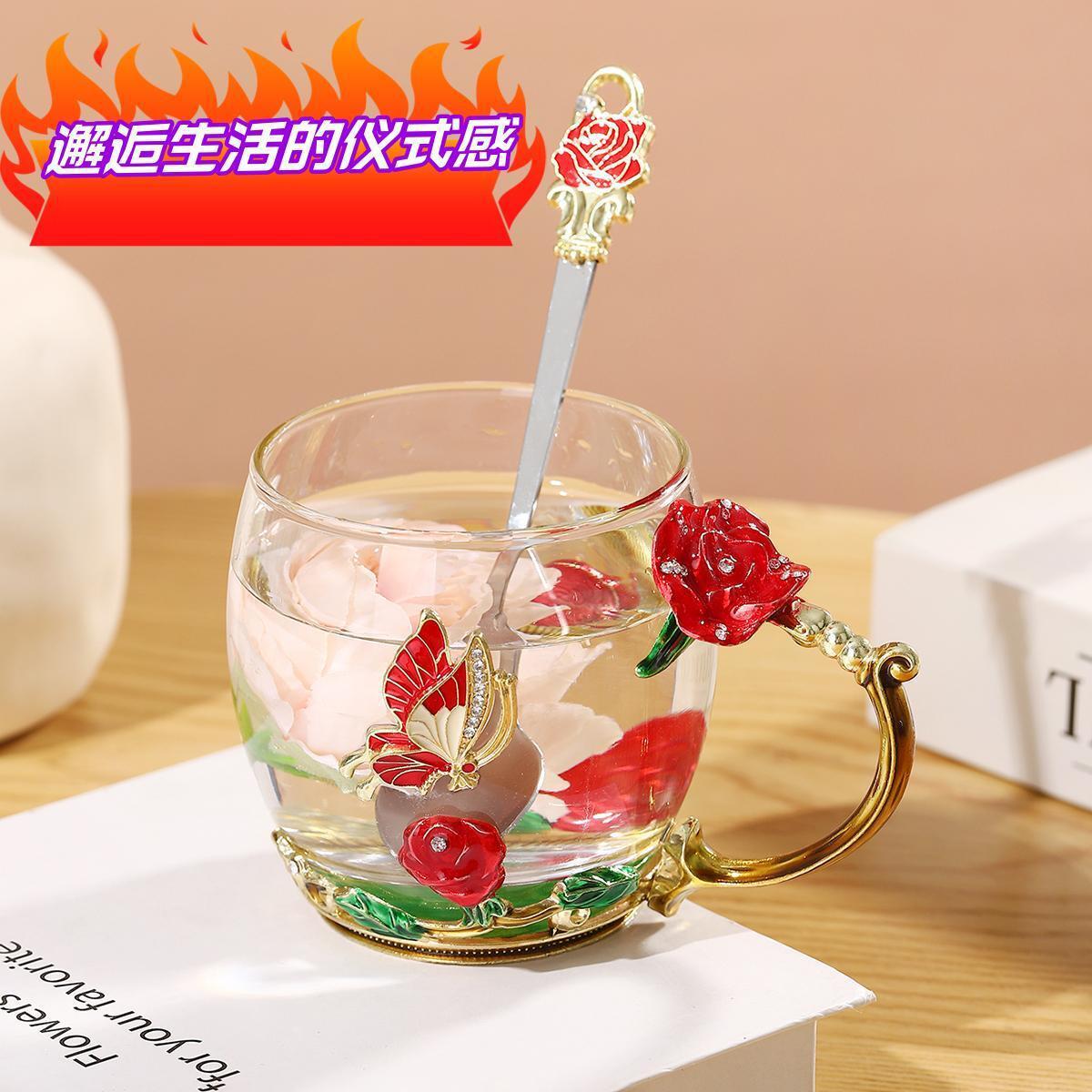 Taza de té con cubierta de flores creativa sala de estar taza de agua de desayuno de lujo taza de leche de esmalte de color taza de café de mujer taza de vidrio casero