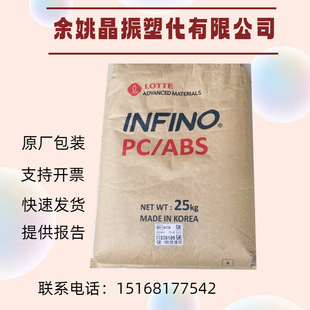 NH-1017HPC/ABS ԭ�n������ë���߿��_�ߏ���