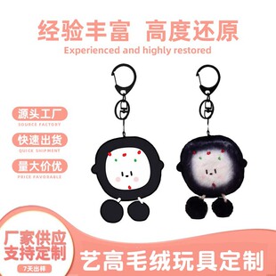 ����耳ג����ͨС��ϵ��ë�q��ߒ��������������������ʳ���