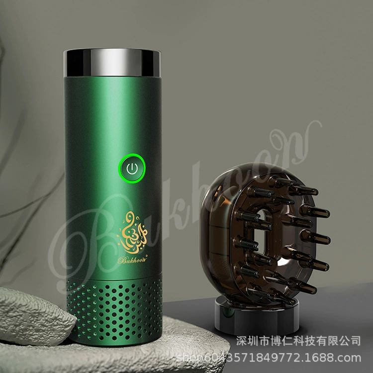 Электронный автомобильный ароматизатор-распылитель для бахура (букхуна)