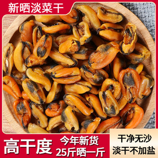 �oɳ�~�ɸ�Ұ��������Oؐ 50g/100g/250/500g��؛���r��ں��aƷ
