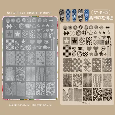 Dırnaq bəzəkləri Plate with Back Plate Bow - steel-plate-xy-kf-03