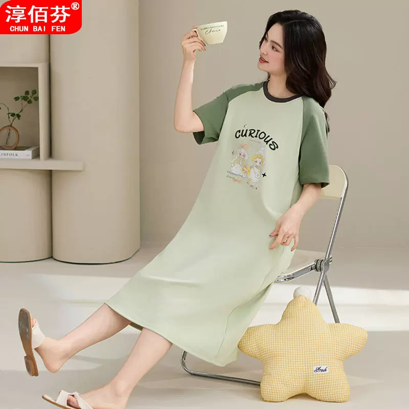 睡裙女夏季纯棉短袖中长款连衣裙休闲连体睡衣女士家居服2025新款