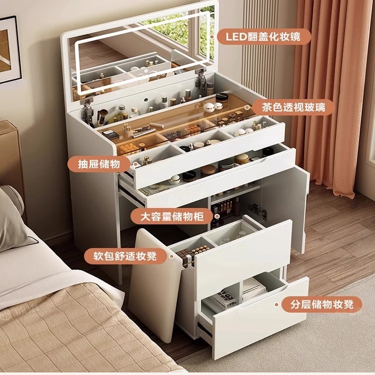 Nuevo tipo de cubierta pequeña dormitorio moderno y simple crema ventana lámpara de mesa de maquillaje gabinete de almacenamiento en uno