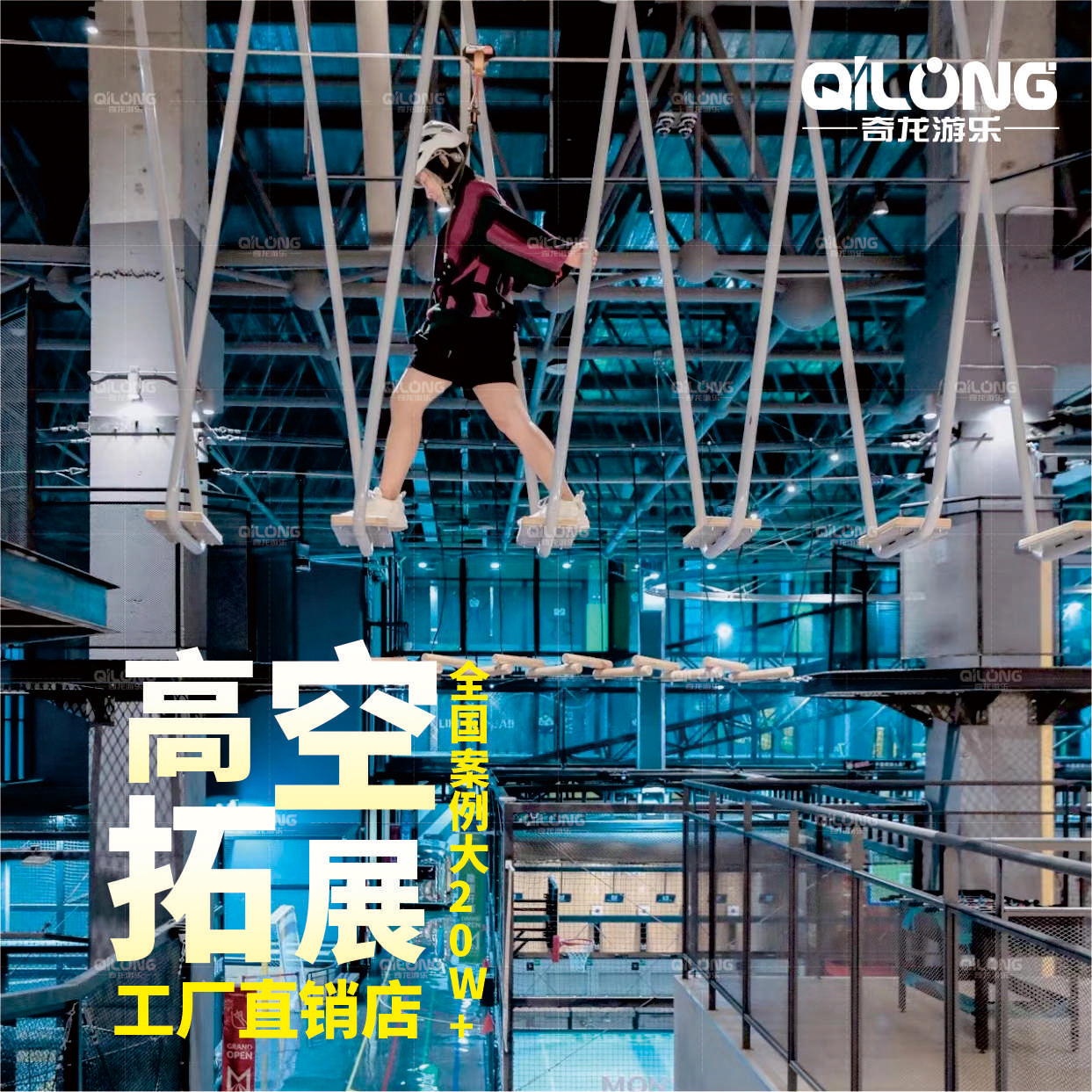 Naughty Castle interior de juegos infantiles expansión equipo de juegos deportivos entrada padre-hijo proyecto de instalaciones de entretenimiento fabricante