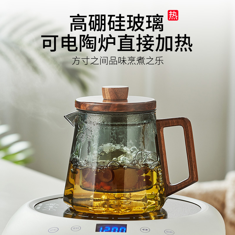 祥云瑞器加厚大容量耐高温玻璃茶壶茶水分离杯沏煮茶器茶具套装