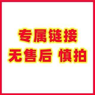 原味 奶香 烤核桃 500g 新疆薄皮手剥熟核桃无添加坚果零食批发