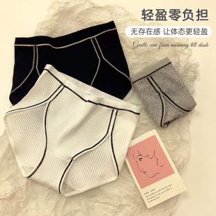 ������ѝŮ�����¿�o�یW���n����Ů�Ըд�a�ո��������ǵ�ѝ�^