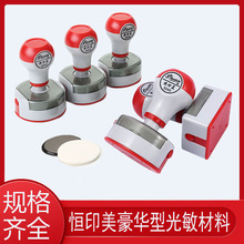 ���߅�aӡ���������� ��4mm���߅�|  ӡ�²������l