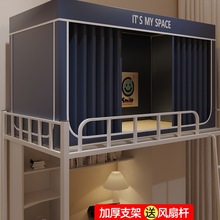 �ڹⴲ����W�����������ͨ�Ì��Ҵ���Î�һ�wʽ����������֧F^