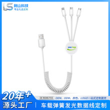 ܇�dUSB��s��늾������ռ{�֙C��늾�type-c����һ����������