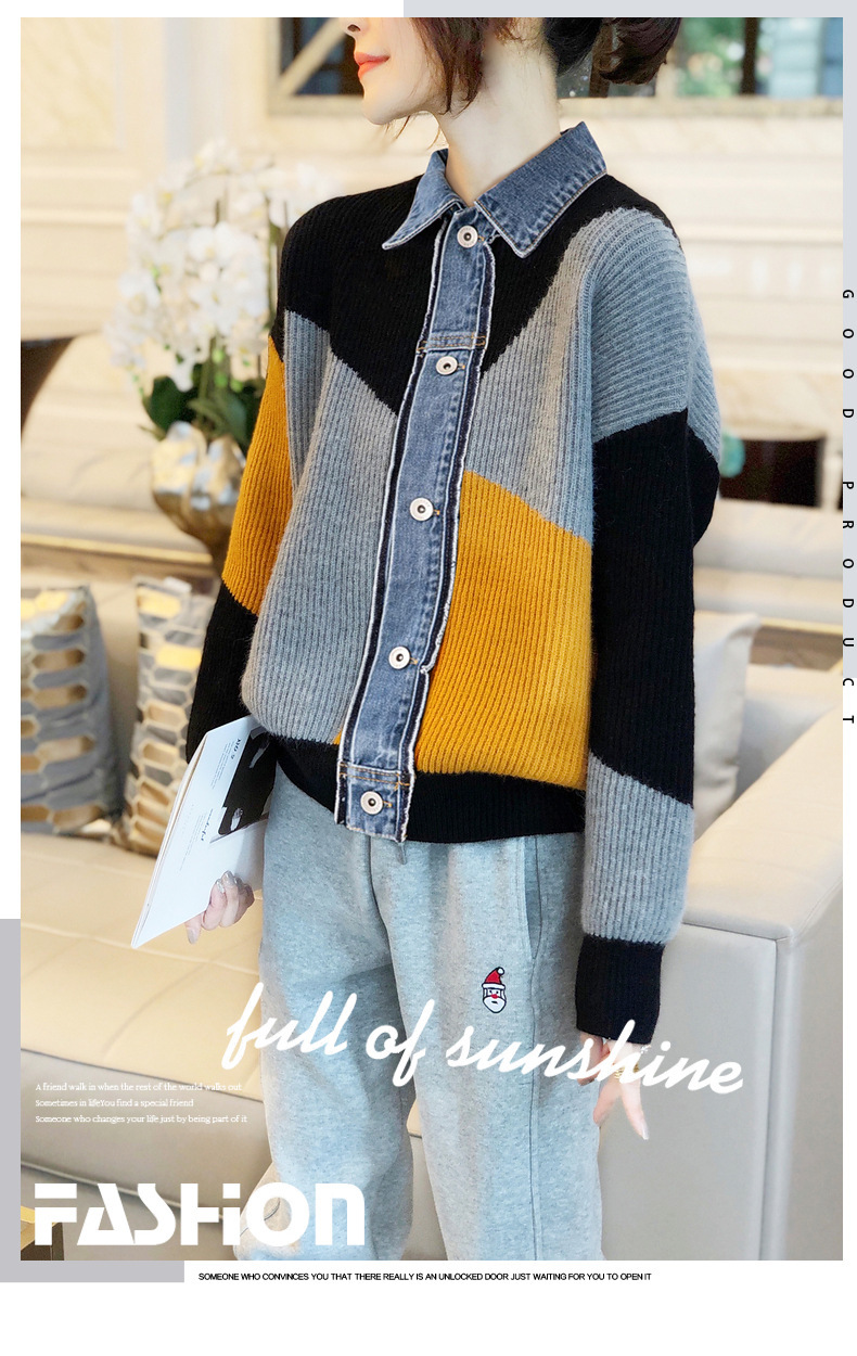 Women's Clothing 2023 autumn new version long sleeved lapel color matching two piece cardigan women's jacket denim_voghion.com
