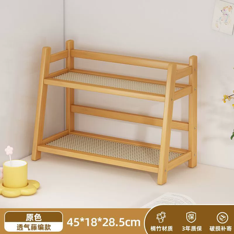 Ins cup storage rack cup rack double-layer desktop sundries water cup storage rack dormitory kitchen organizing rack