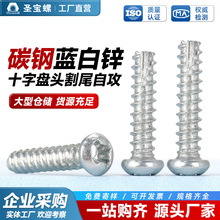 ̼��{���\ʮ�ֱP�^ƽβ��βPT�Թ���Ӳ�Թ���\����������ݽz