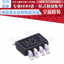 MP2143DJ-LF-Z/P ˿ӡIACEJ ��ѹ��DC-DC��ԴоƬ ��ƬSOT23-8