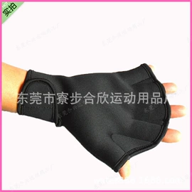 潜水用品;潜水服;其他水上运动