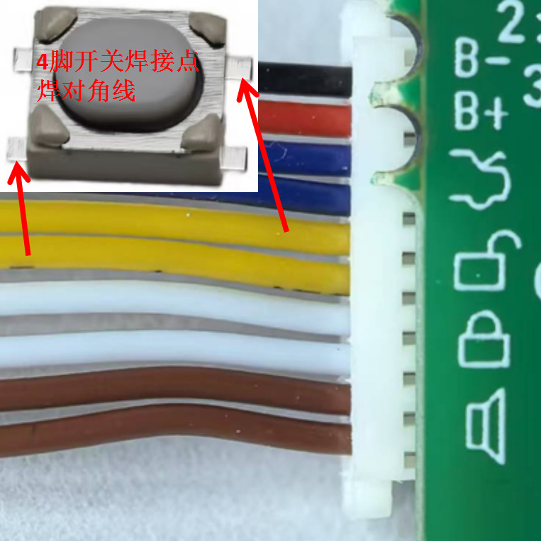Car Key Modification for Mobile Phone Control, Bluetooth Sensor for Automatic Lock/Unlock, Original Car Functions Remain Unchanged