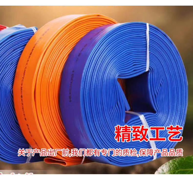 全新PVC水带详情_05.jpg