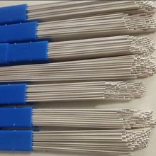 L308银焊条BAg72Cu银钎料72%银焊条BAg-8银焊丝